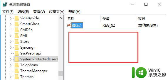 win10自定义不了壁纸的处理方法 window10设置不了桌面图片怎么办