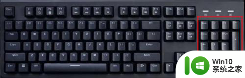 电脑的鼠标键盘在哪里开启 Win10鼠标键开启方法
