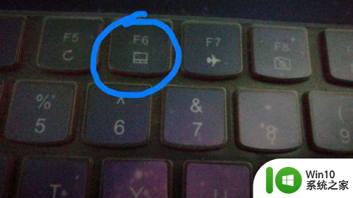笔记本自带触控板怎么关闭 如何在Windows系统中关闭笔记本电脑的触摸板
