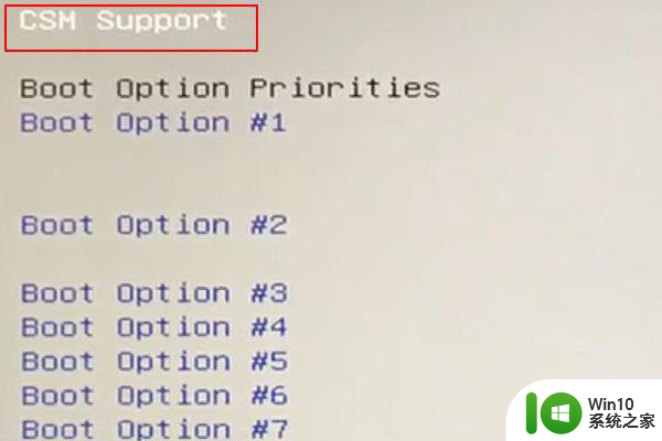 win10为什么开机直接进入bios如何解决 如何解决Win10开机直接进入UEFI BIOS的问题