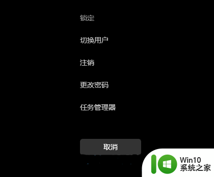 一开机explorer卡死重启后还卡死 explorer频繁卡死无响应的原因和解决方法