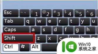 电脑键盘按数字变成符号如何解决 电脑键盘数字键打出来是符号怎么办