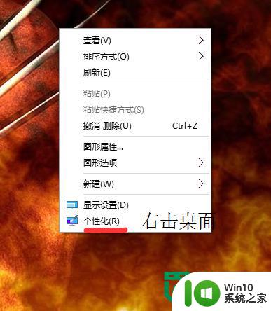 win10开始菜单使用攻略 win10开始菜单自定义设置方法