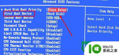 bios设置系统还原的方法 如何在BIOS中进行系统还原设置