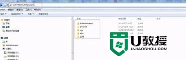 w7电脑设置资料共享的方法 Windows 7电脑如何进行文件共享设置