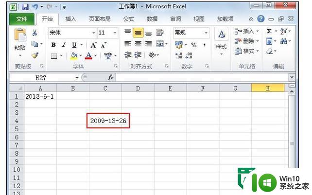 Excel公历转换农历的方法 Excel如何将公历日期转换为农历