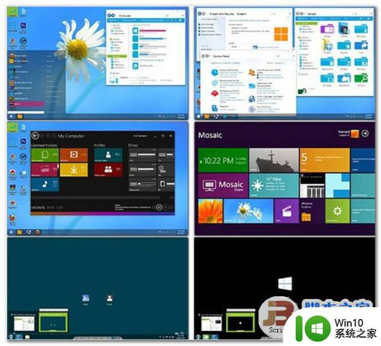 win11瘦身软件 Windows 11 Manager(win11优化软件) v1.4.0 最新版本更新