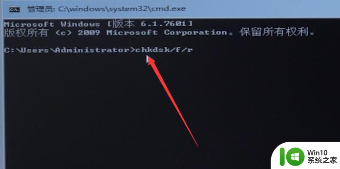 电脑出现0x0000007f蓝屏错误代码如何解决 电脑蓝屏0x0000007f错误代码解决方法