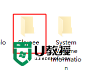 u盘出现很多快捷方式改怎么解决 如何清除U盘上的快捷方式