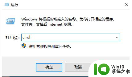 win7黑屏看不到欢迎界面进不去解决方法 win7黑屏无法进入桌面解决方法