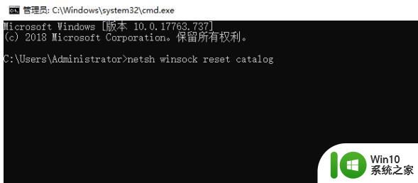 win7黑屏看不到欢迎界面进不去解决方法 win7黑屏无法进入桌面解决方法