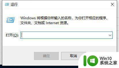 w10个性化该文件没有与之关联的解决步骤 个性化文件管理系统