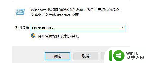 w10个性化该文件没有与之关联的解决步骤 个性化文件管理系统