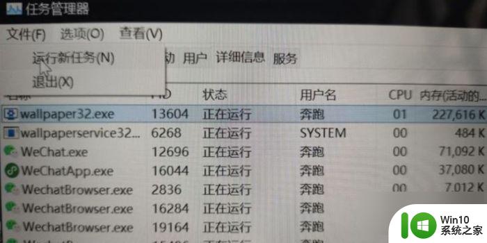 win11更新后黑屏进不去系统怎么办 win11系统更新导致黑屏怎么办