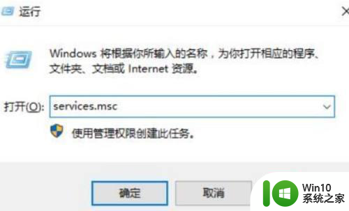 电脑打开蓝牙win10开关不见了解决方法 电脑蓝牙开关消失win10如何找回