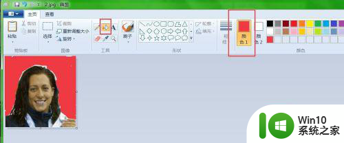 win7系统画图工具如何修改图片背景 如何在win7系统画图工具中修改图片背景颜色