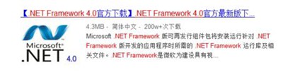 win7系统office2007安装错误1935的详细解决方法 win7系统office2007安装错误1935怎么解决