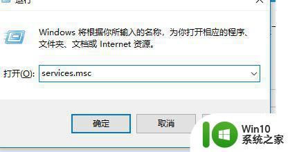 戴尔win10开机提示user profile service服务登录失败的原因及解决方法 戴尔win10开机无法登录user profile service服务失败怎么办