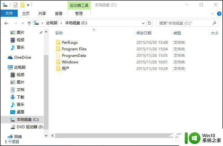 win10桌面快捷方式图标出现异常如何修复 Win10桌面快捷方式图标消失怎么办