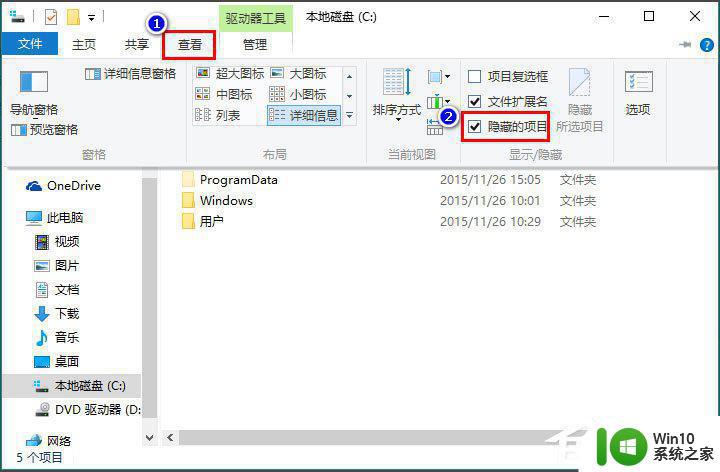 win10桌面快捷方式图标出现异常如何修复 Win10桌面快捷方式图标消失怎么办