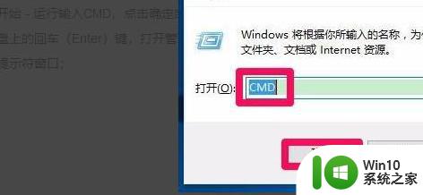 win10损坏的图像没有被指定在windows上运行怎么办 win10损坏的图像无法在windows上运行怎么办