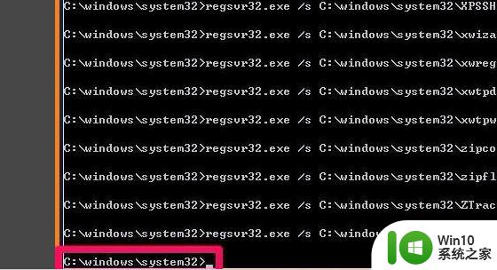 win10损坏的图像没有被指定在windows上运行怎么办 win10损坏的图像无法在windows上运行怎么办