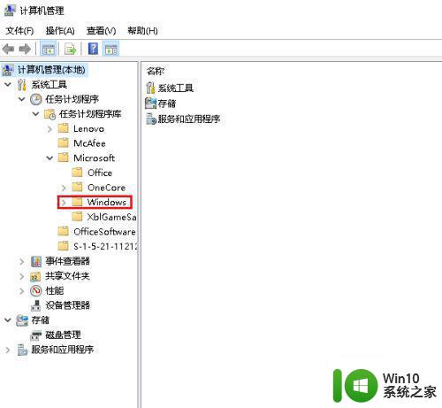 win10鼠标点击桌面图标乱跳怎么修复 win10桌面图标点击无效怎么解决