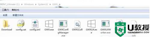 w8.1系统关闭GWX config manager的详细步骤介绍 如何关闭Windows 8.1系统中的GWX配置管理器