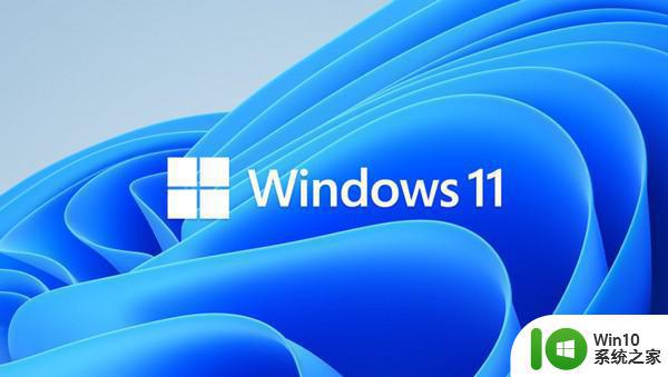 windows11安卓子系统如何设置 win11安装安卓模拟器教程及注意事项