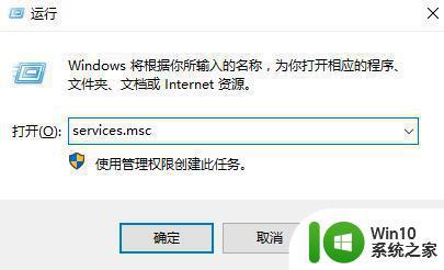 Windows 10蓝牙开关消失怎么办 如何解决Windows 10没有蓝牙开关键的问题