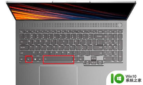 联想ThinkBook 14键盘灯开启步骤 如何在联想ThinkBook 14上打开键盘灯