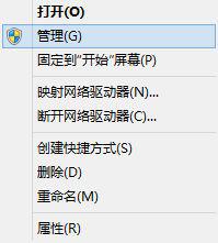 win7如何卸载iis win7如何彻底卸载iis