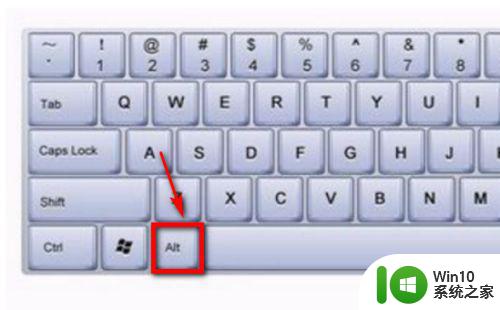 键盘打直径符号怎么打 电脑键盘上如何输入直径符号