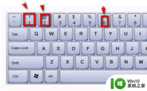 键盘打直径符号怎么打 电脑键盘上如何输入直径符号