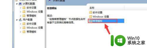 win7宽带被限速了如何解除 win7宽带限速解决方法