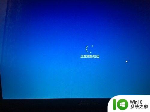 win10英特尔控制面板无法打开怎么办 win10英特尔面板打不开怎么办