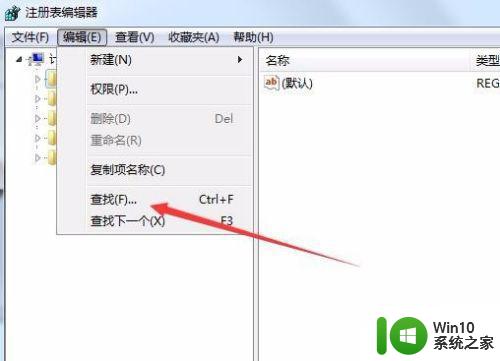 给win7系统添加word选项的方法 Windows7如何安装Word选项