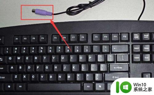 键盘插上去没反应怎么办,灯不亮 电脑键盘上的指示灯不亮怎么办