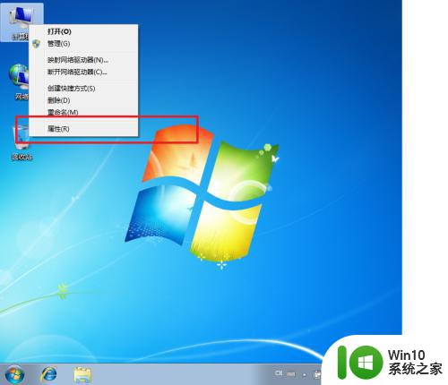 wincc7.3破解授权详细图解 wincc v7.3软件安装图文教程