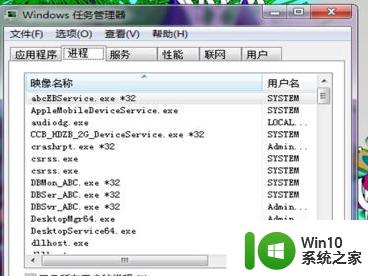 win10打不开steam的四种解决方法 win10装了steam为什么无法打开