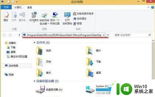 win10每次开机要联网的处理方法 win10开机后无法连接网络怎么办