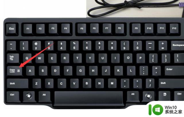 键盘不能输入字母怎么办 笔记本电脑键盘无法输入字母