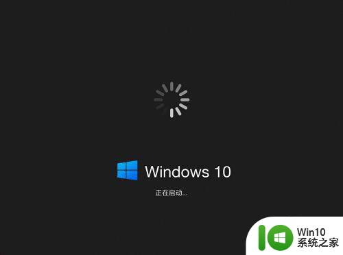 win10 hdr怎么关 win10如何关闭HDR显示