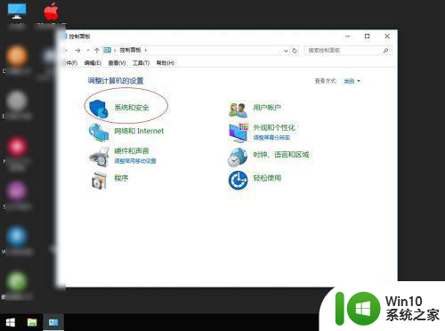 win10 hdr怎么关 win10如何关闭HDR显示