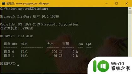 windows10格式化U盘的步骤 windows 10系统如何格式化U盘