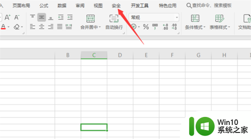 怎么找回wps误删的文件 怎样在WPS表格中恢复误删的文件