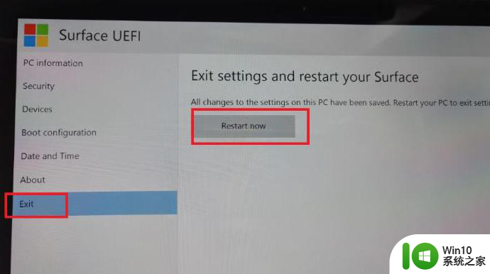 微软surface进入u盘重装系统是哪个键 微软Surface重装系统快捷键是什么