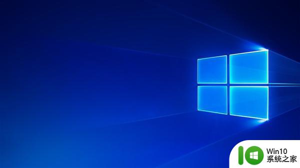 windows10下载什么杀毒软件好 Windows10杀毒软件免费下载推荐