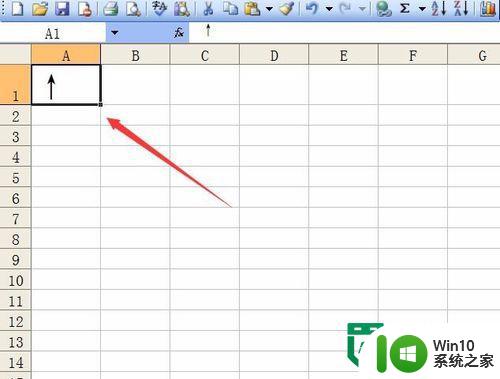 excel 2003输入箭头的方法 Excel 2003如何在单元格中输入上箭头符号