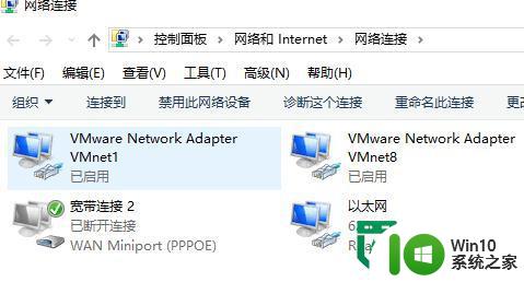 win7搜不到无线解决方法 win7无线网络连接失败怎么解决